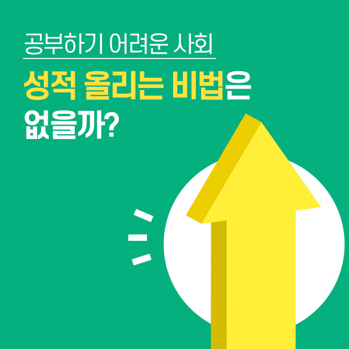 카드뉴스1