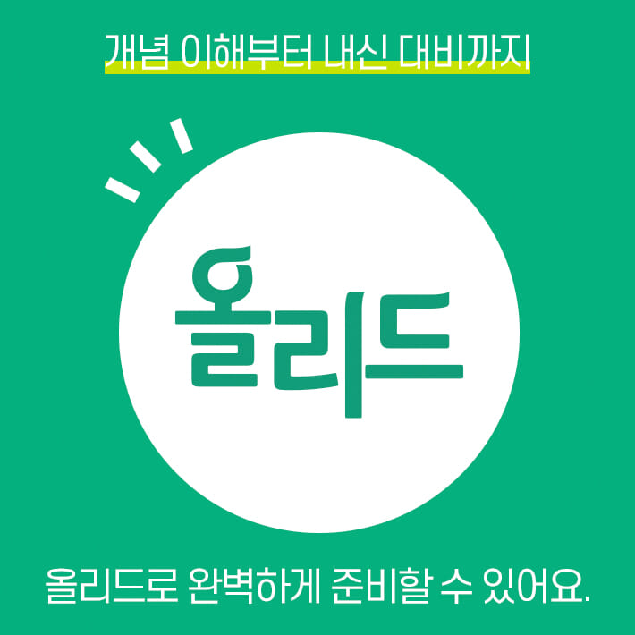 카드뉴스2