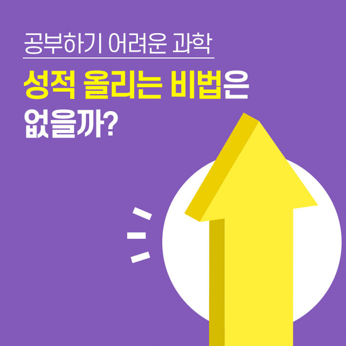 카드뉴스1
