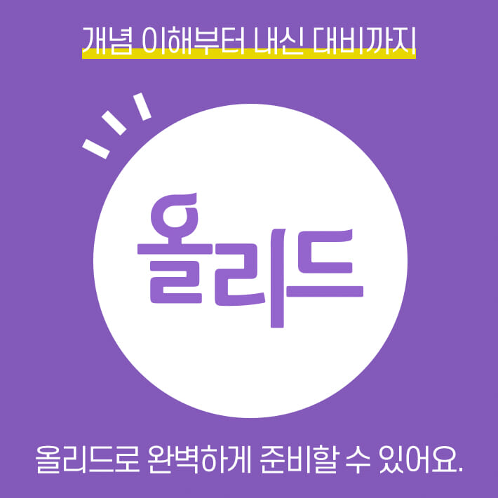 카드뉴스2