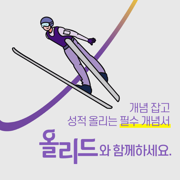 카드뉴스7