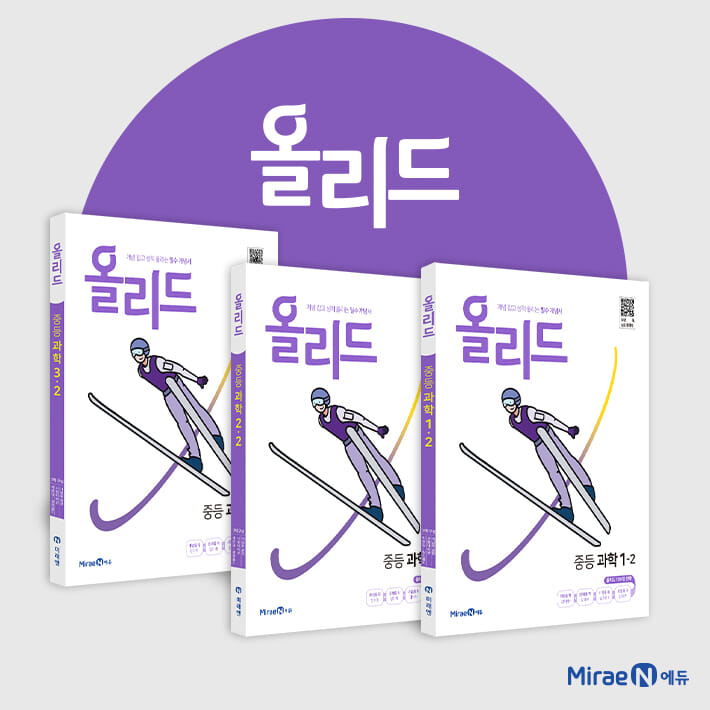 카드뉴스8