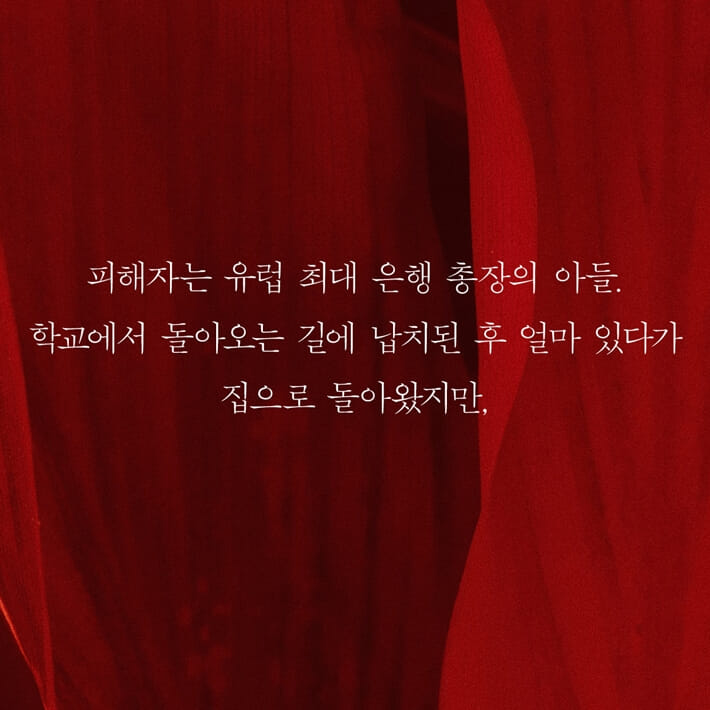 카드뉴스2