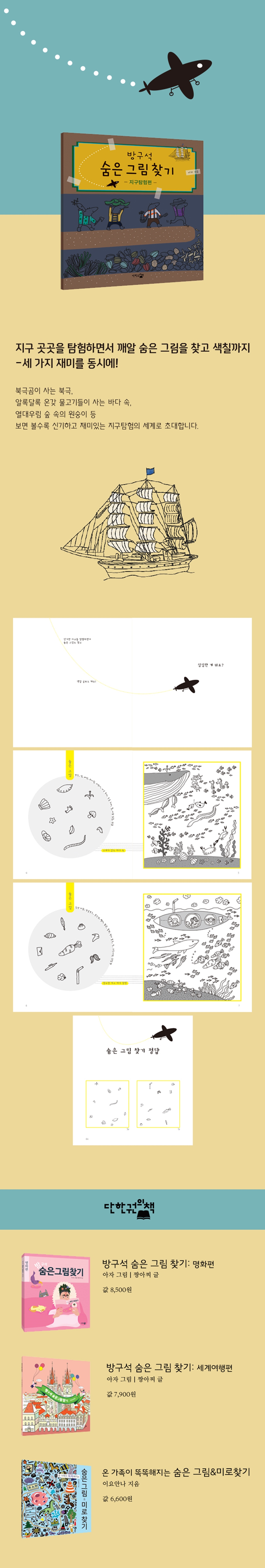 상세 이미지 1