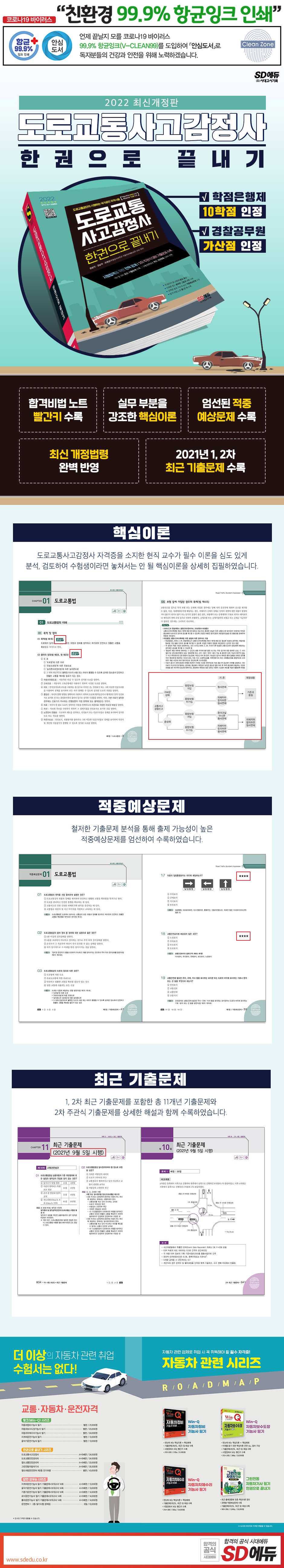 상세 이미지 1