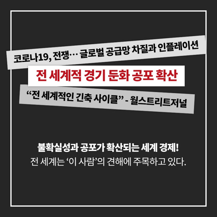 카드뉴스2