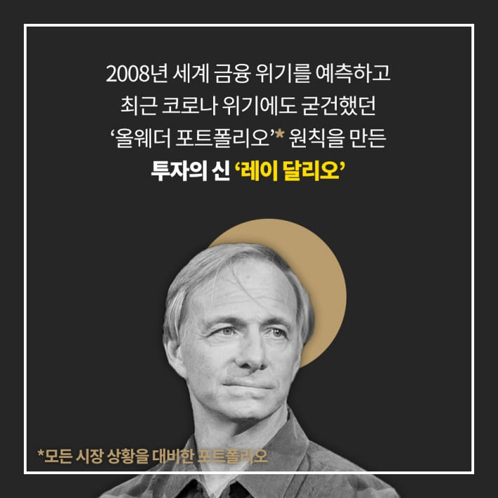 카드뉴스3