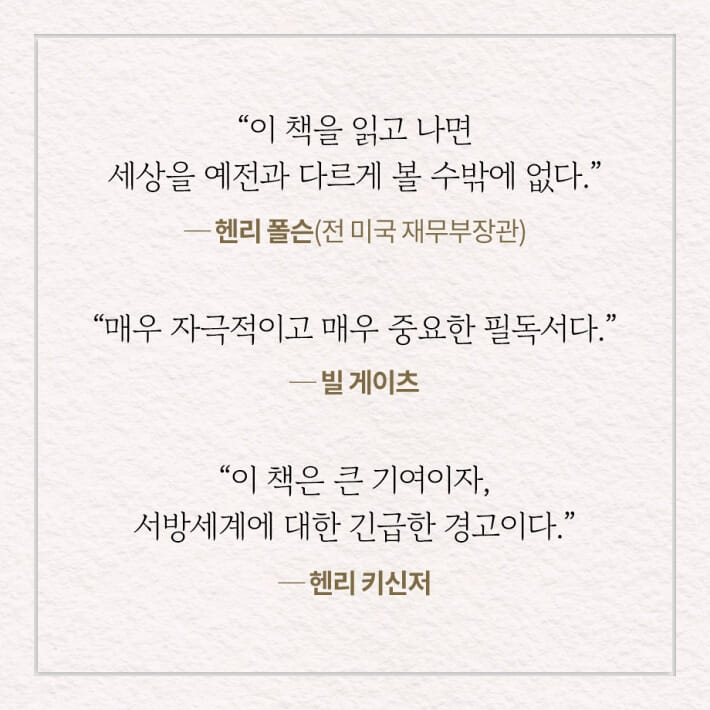카드뉴스12