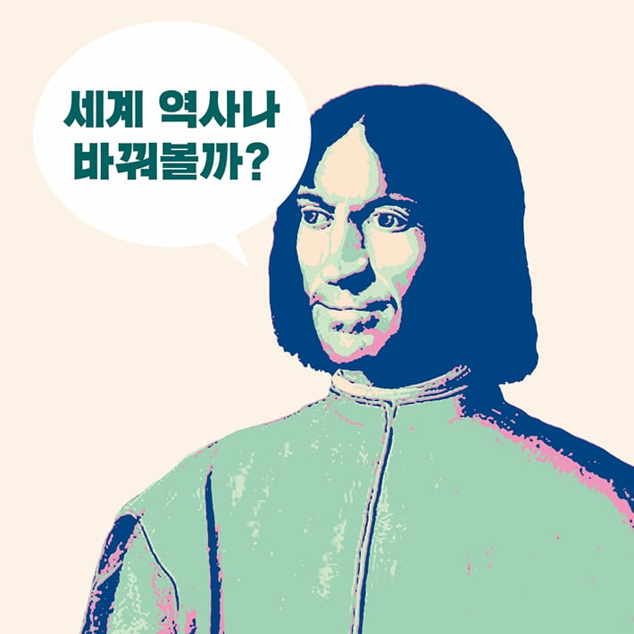 카드뉴스2