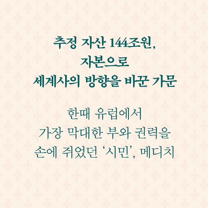 카드뉴스3