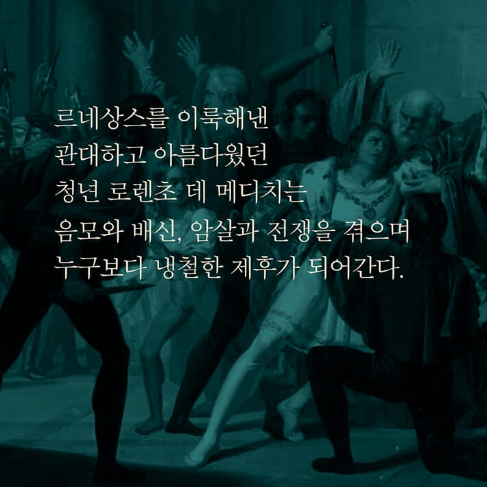 카드뉴스8