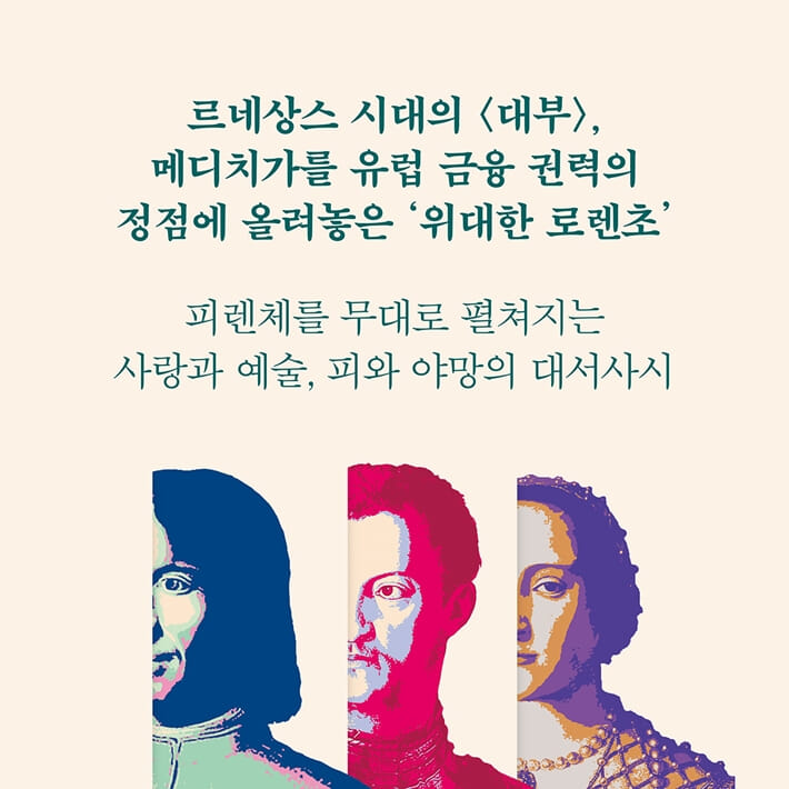카드뉴스9