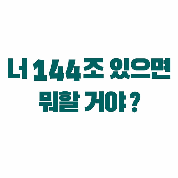 카드뉴스1