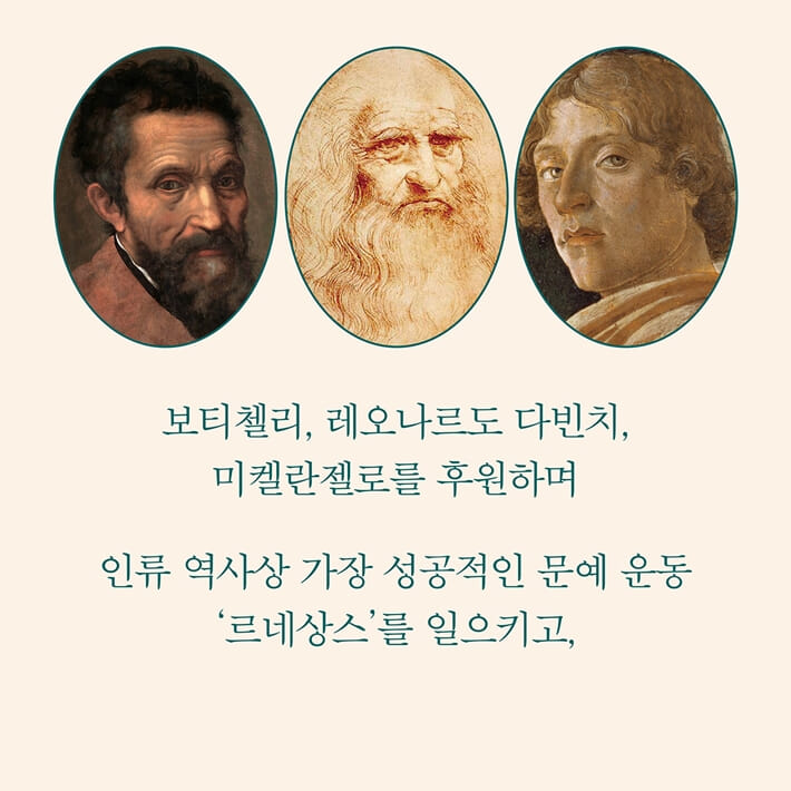 카드뉴스4