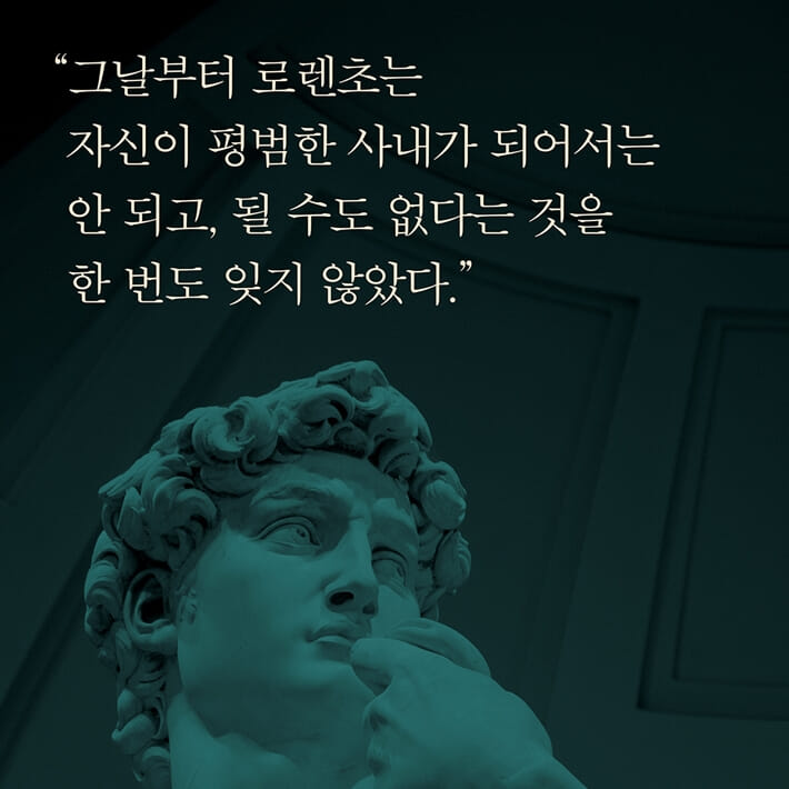 카드뉴스7