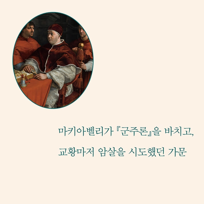 카드뉴스5