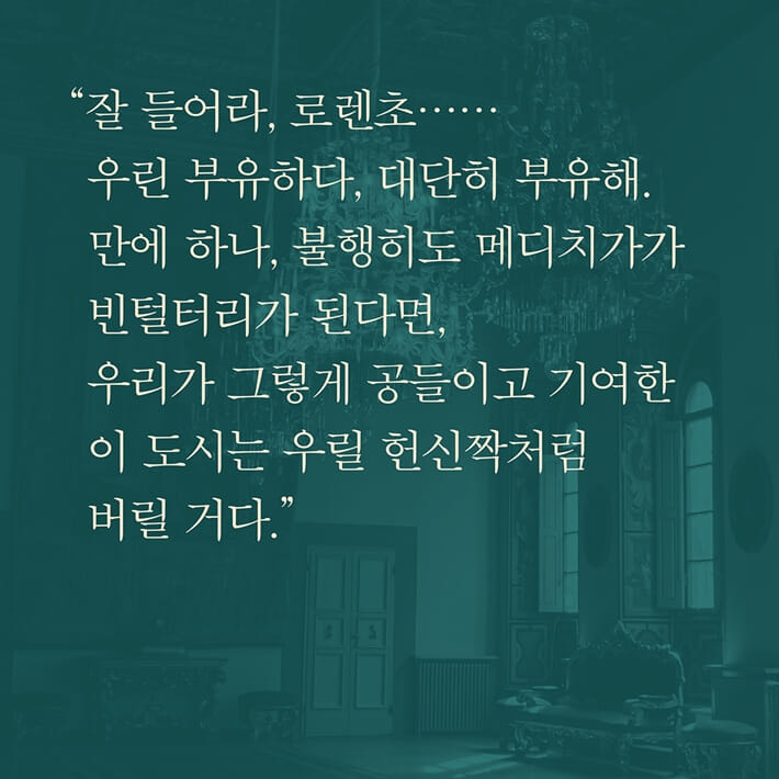 카드뉴스6