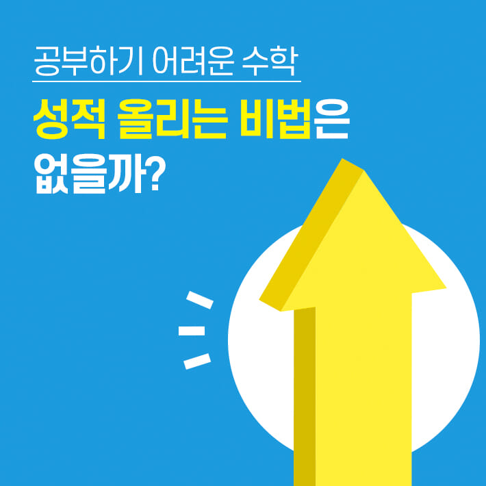 카드뉴스1