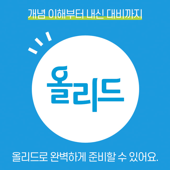 카드뉴스2