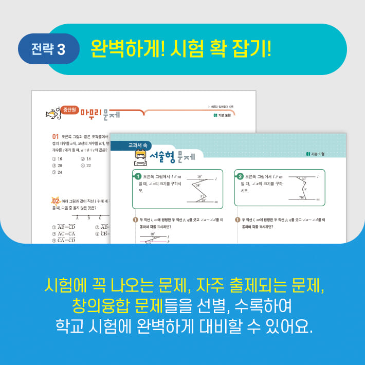 카드뉴스5