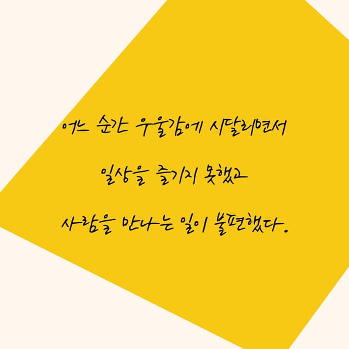 카드뉴스1