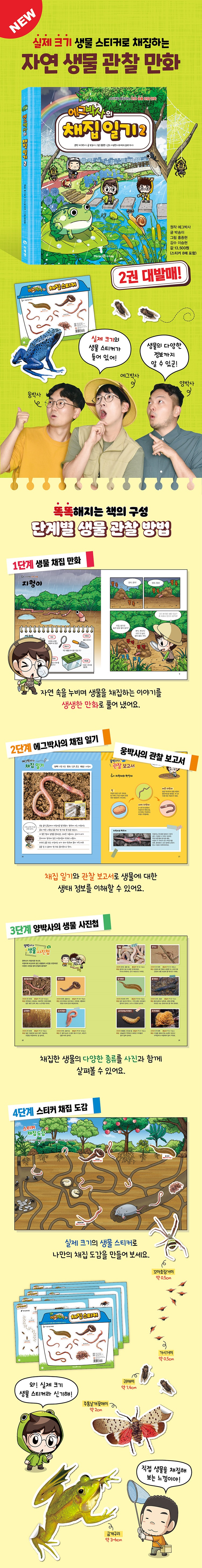상세 이미지 1