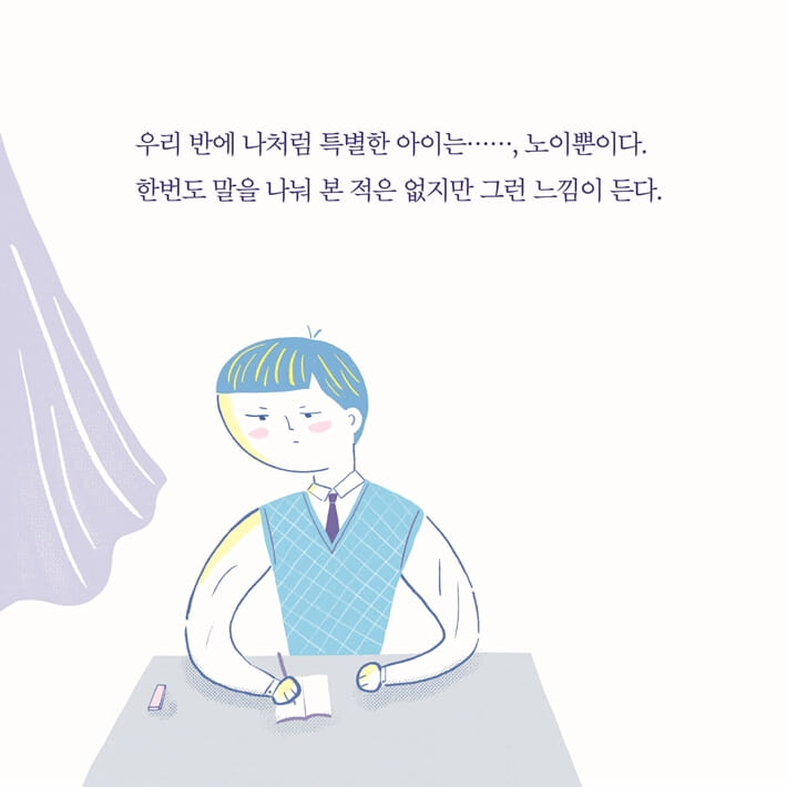 카드뉴스3