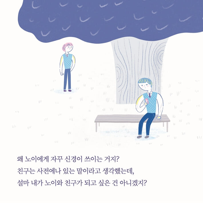 카드뉴스4