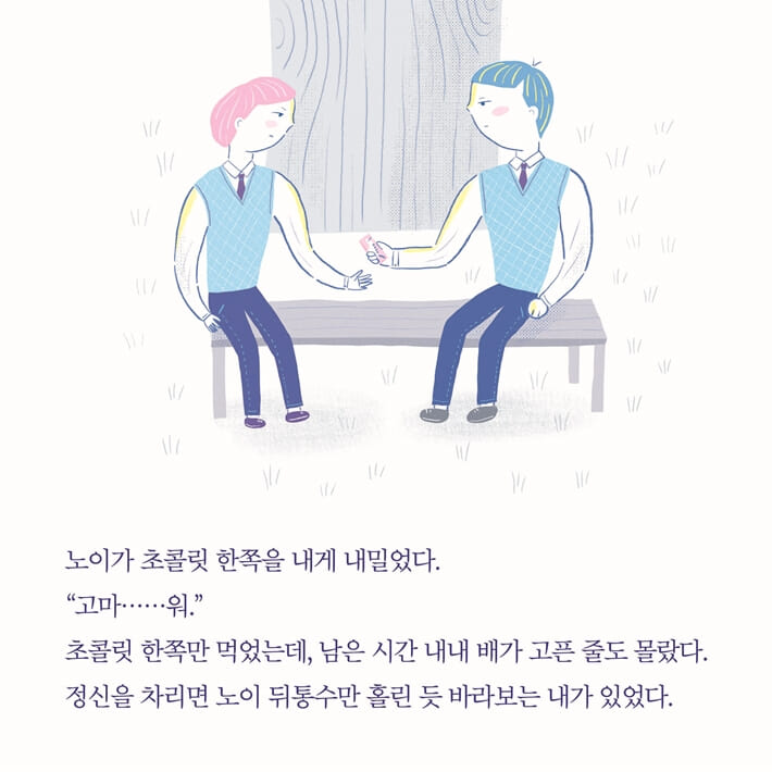 카드뉴스5