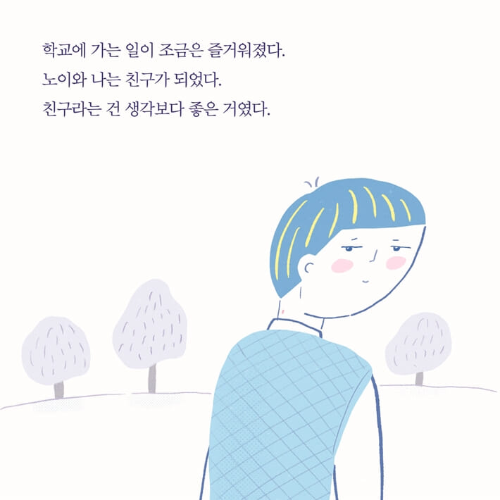 카드뉴스6
