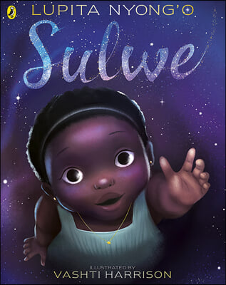 Sulwe (Paperback)