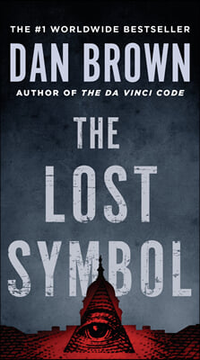 The Lost Symbol