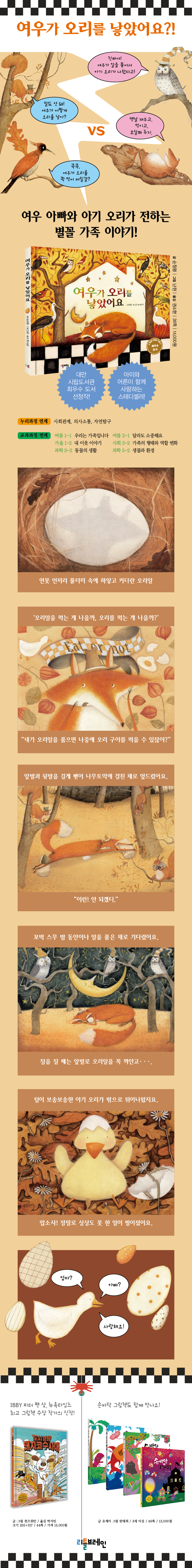 상세 이미지 1