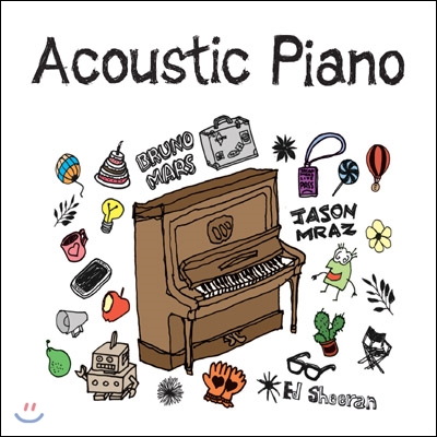 어쿠스틱 팝 모음집 4집: Acoustic Piano (어쿠스틱 피아노)