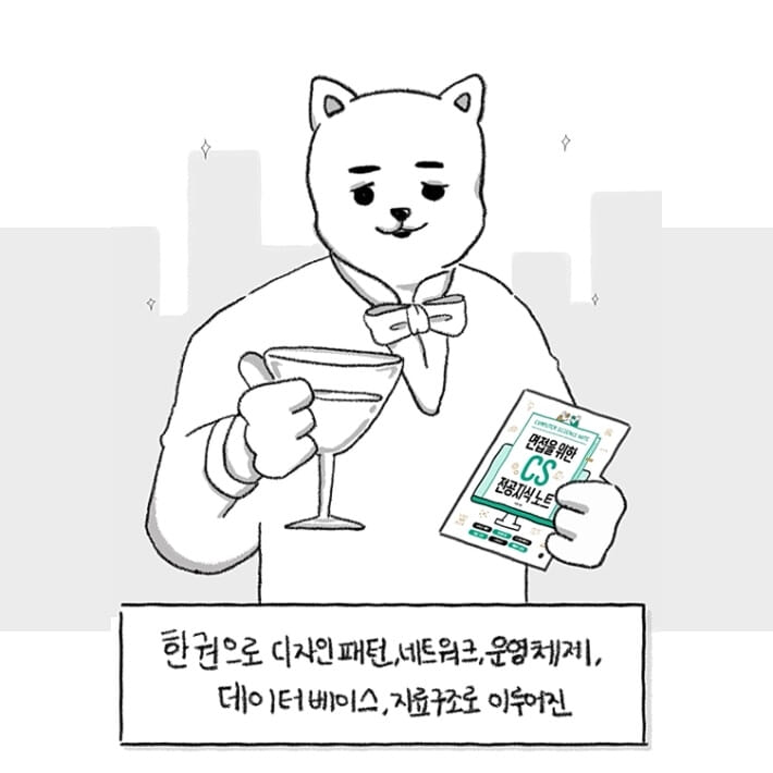 카드뉴스9
