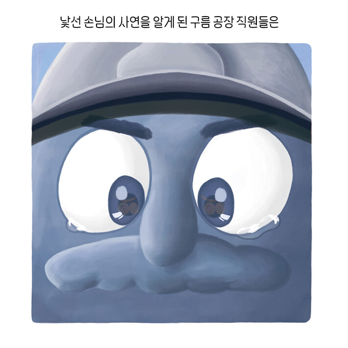 카드뉴스5