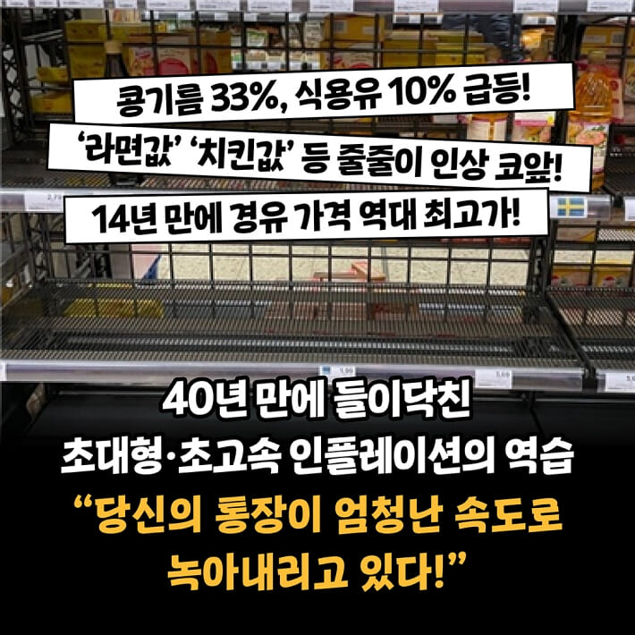 카드뉴스1