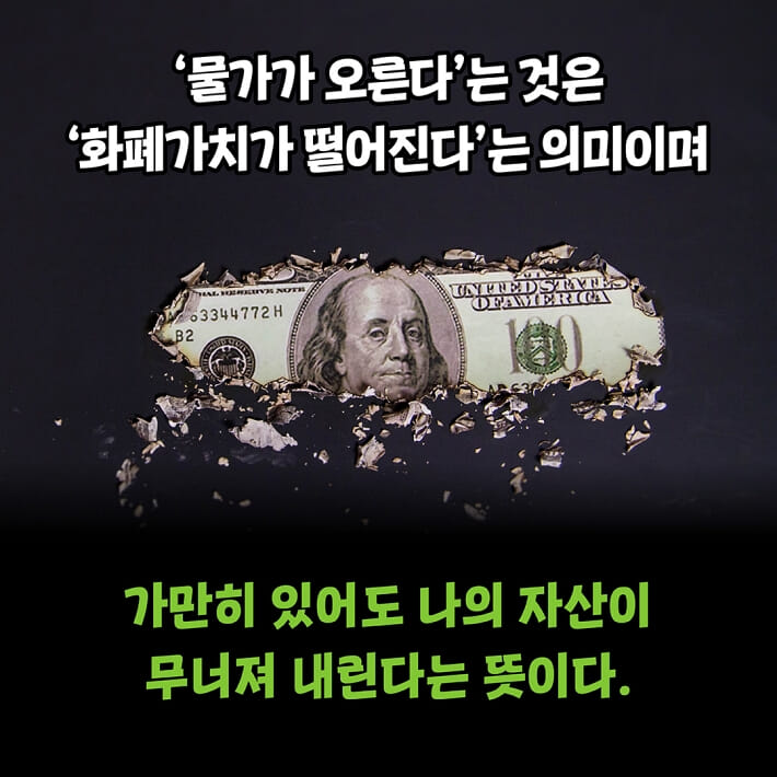 카드뉴스2