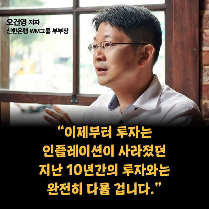 카드뉴스4