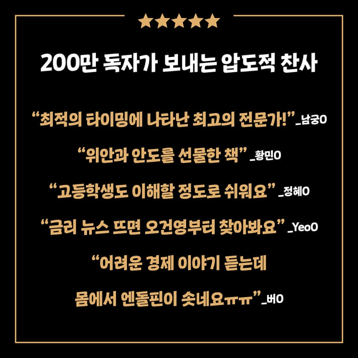 카드뉴스9
