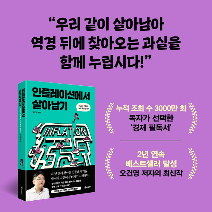 카드뉴스10