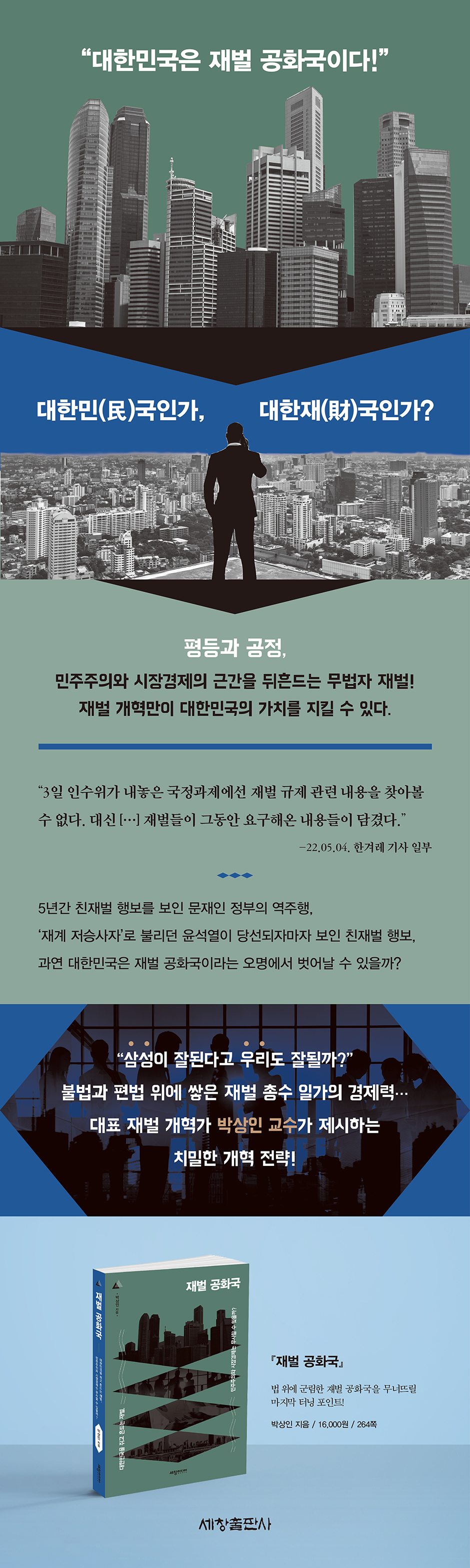 상세 이미지 1