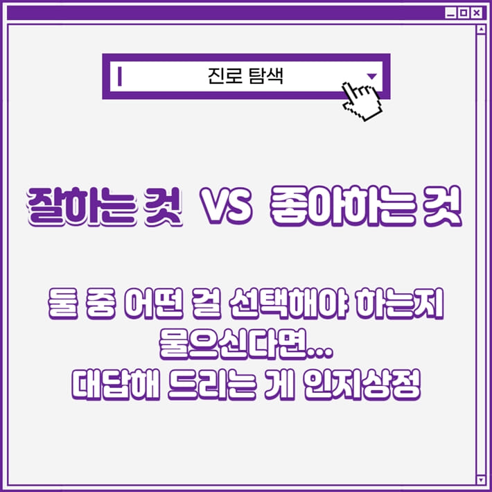 카드뉴스1