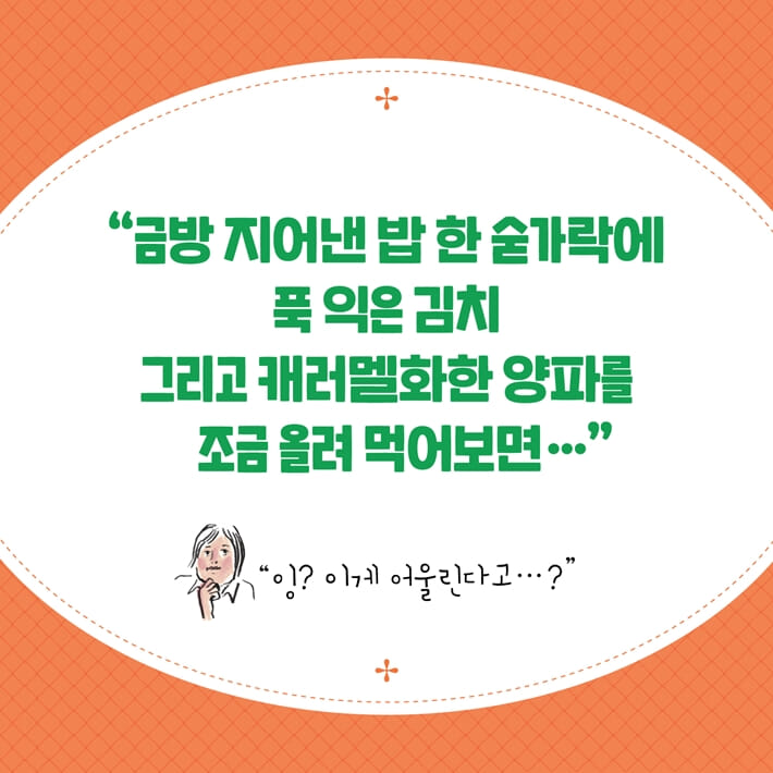 카드뉴스1