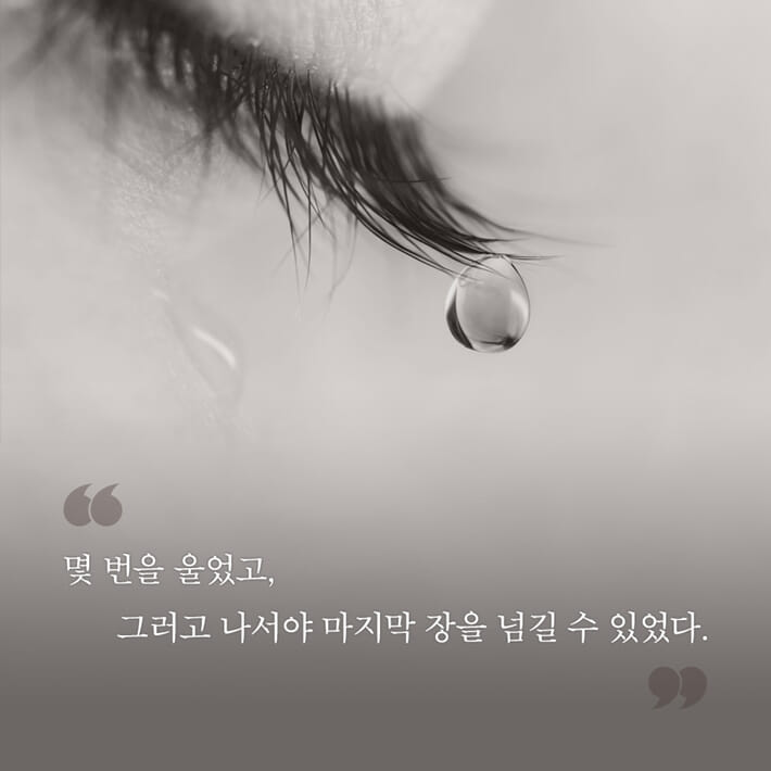 카드뉴스1