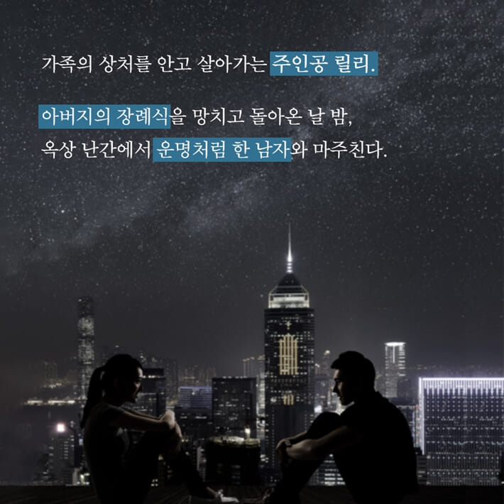 카드뉴스4