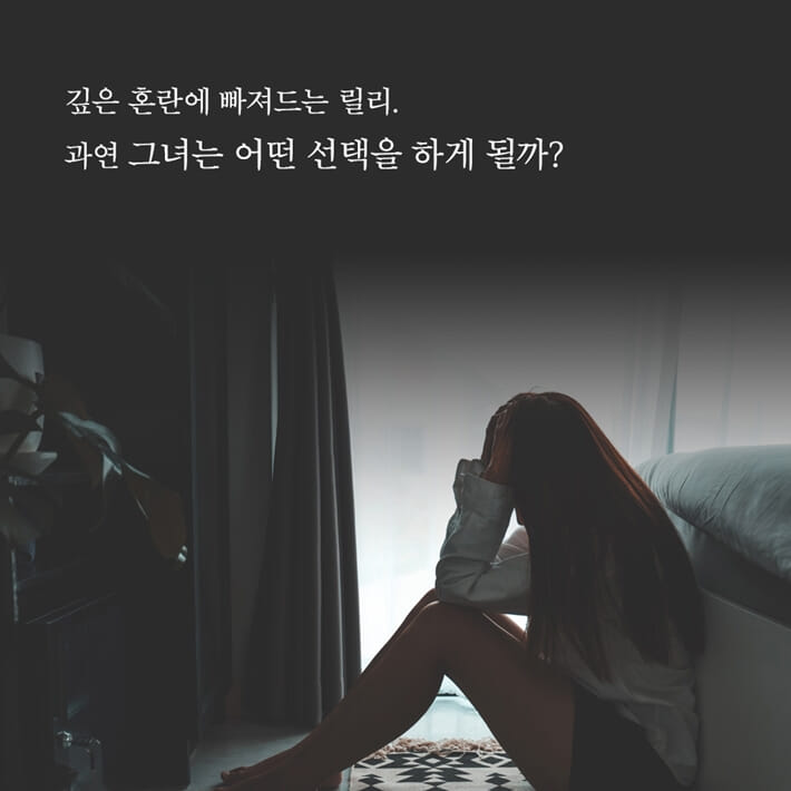 카드뉴스7