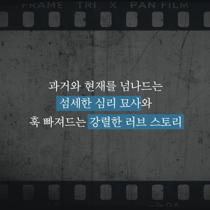 카드뉴스8