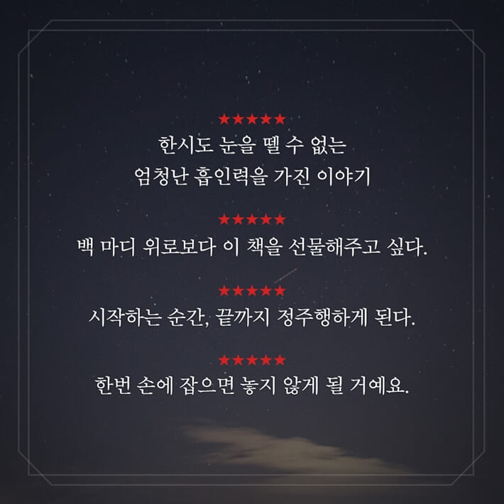 카드뉴스9