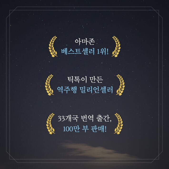 카드뉴스10